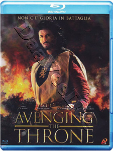 Avenging the Throne | Adormidera  |   Blu-Ray